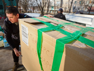 Link to Update on HALO's response in Ukraine